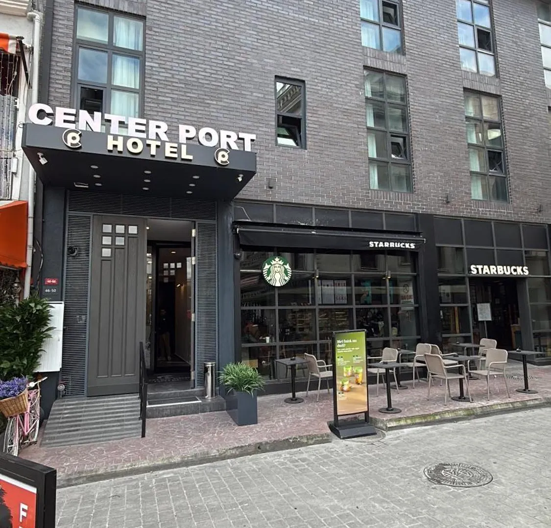 Center Port Hotel Karakoey Istanbul 0*,